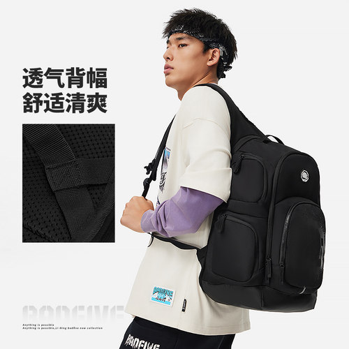 李宁正品男女同款篮球运动双肩包