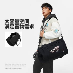 李宁正品 Lining 反伍BADFIVE篮球系列男女大容量单肩背包ABLU003