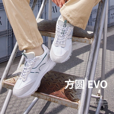 李宁正品新款方圆EVO系列休闲情侣同款运动鞋时尚轻速AGCS164