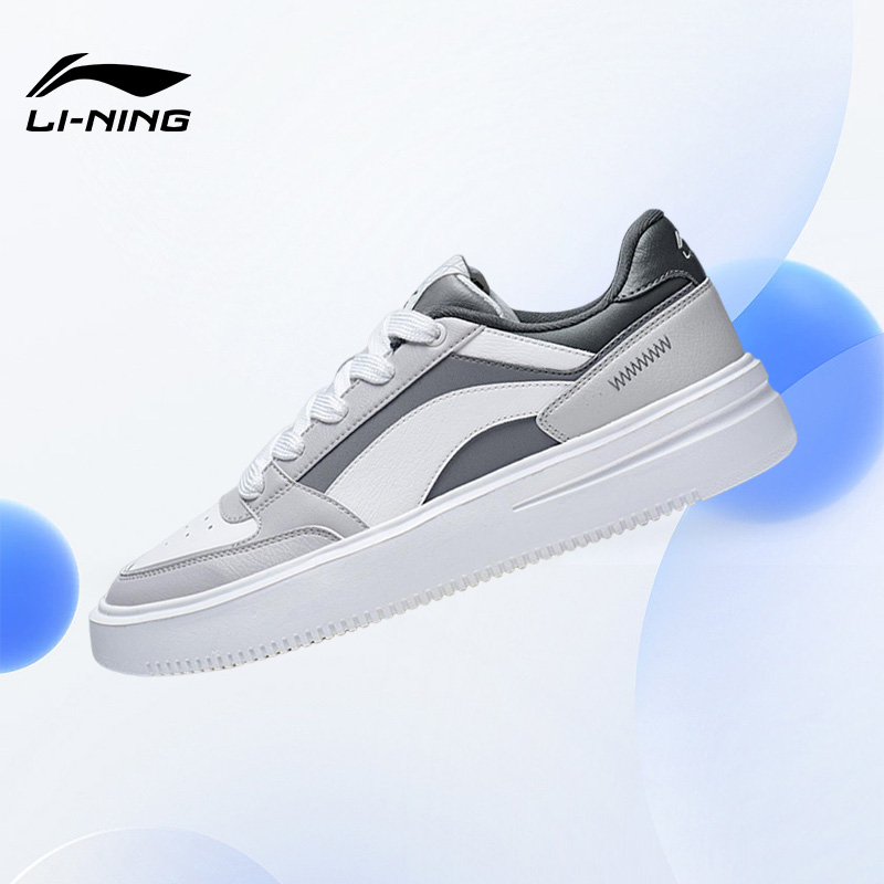 Lining/李宁正品星落男子潮流低帮运动透气缓震耐磨休闲鞋AGCT139