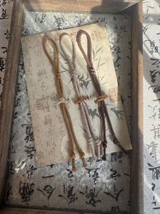 (12.9三根)美拉德色系奶瓶八宝葫芦腰绳小葫芦挂绳可调节包挂