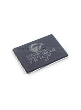全新原装 CY7C68013A-100AXC CY7C68013A-128AXC USB驱动微控制器