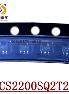 全新原装 NCS2200SQ2T2G 丝印CBAV 封装SC70-5 模拟比较器芯片