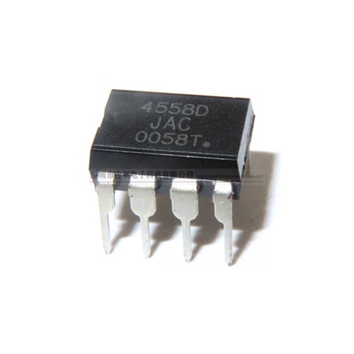 全新国产 JRC4558 JRC4558D 4558 直插DIP-8双路运放比较器芯片IC