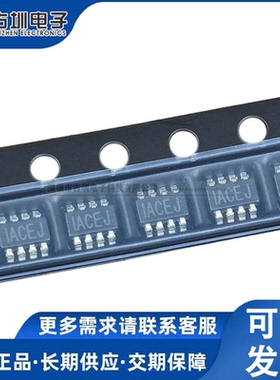 全新原装 MP2143DJ-LF-Z SOT23-8 ACEF ACEE ACEJ 降压开关电源IC