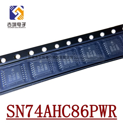 全新原装 SN74AHC86PWR 丝印HA86 贴片TSSOP14 四路2输入异或门