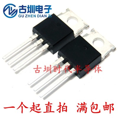 全新原装 NCE60H15 场效应管 直插TO-220 N沟道 60V 150A