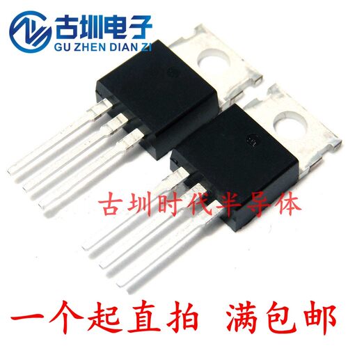 【非国产】全新进口原装 IRF9530N 14A100V TO-220 P沟道MOS管