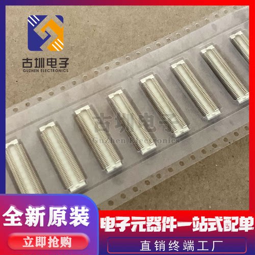 原装正品 AXK5F80537YG 0.5MM 80PIN 母座带定位柱 板对板连接器