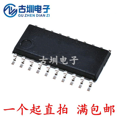 全新原装 SN74HC367NSR HC367 中体5.2MM 贴片SOP20 锁存器芯片IC