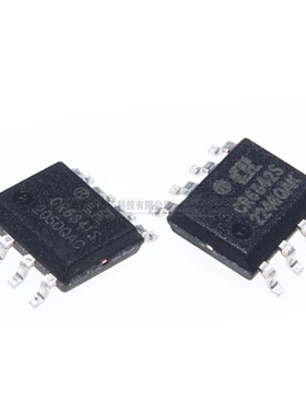 全新原装 CR6842S CR6841S SOP-8贴片 PWM电源控制器芯片