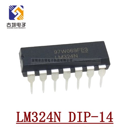 直插 LM324N DIP-14 LM324  原装进口 只做全新 四运算放大器