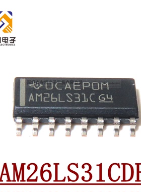 AM26LS31CDR 原装全新收发芯片SOP16 进口AM26LS32ACDR 窄体3.9MM