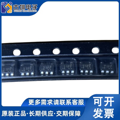 全新原装 TPS7A0233PDBVR 丝印21FF SOT23-5 线性稳压器 进口芯片