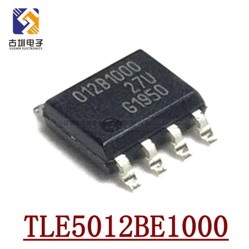 原装 TLE5012BE1000 SOP8封装 磁性编码传感器芯片 丝印012B1000
