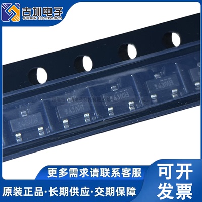 全新原装正品 LM431SBCM3X 丝印43MB LM431SB SOT23 电压基准芯片
