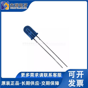 全新进口原装 TSAL6100 TSAL6200 TSAL6400 940nm 红外线发射管