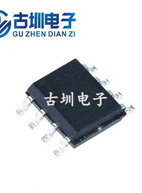 ISL6612 ISL6612CBZ ISL6612ACB ISL6612ACBZ 贴片SOP-8 全新原装