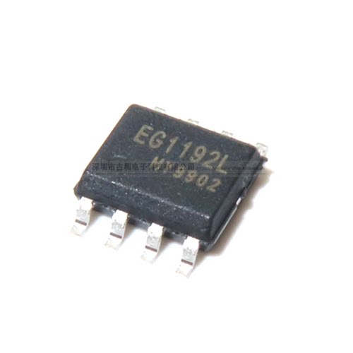全新原装正品 EG1192L 贴片ESOP-8 零功耗降压 DC-DC电源芯片