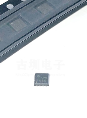 全新原装 AON7240 N沟道 40V/40A MOS场效应管IC芯片 封装DFN5*6