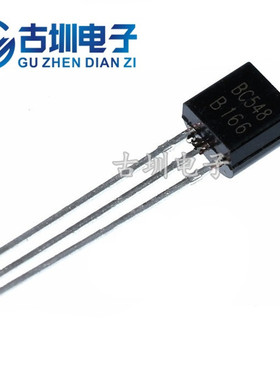 直插三极管 BC548 BC548B TO-92 30V/0.1A NPN三极管 1K=38元