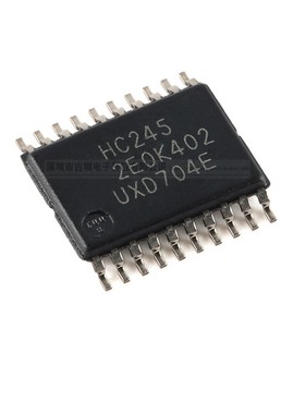 74HC245PW 原装正品 TSSOP20超薄密脚 HC245缓冲器/驱动器 收发器