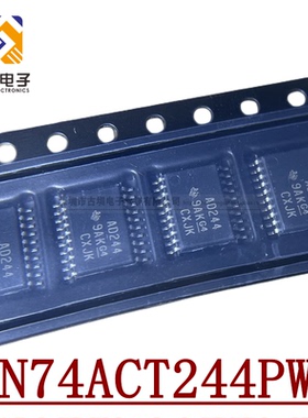 SN74ACT244PWR 丝印AD244 贴片密脚TSSOP-20 全新进口原装 可直拍