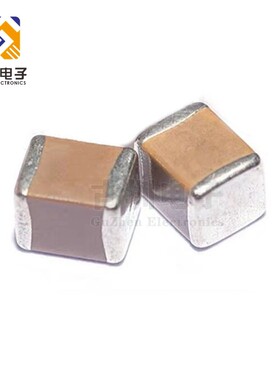 贴片电容1210 6.8NF 682K 2KV 2000V X7R 高压陶瓷电容 MLCC