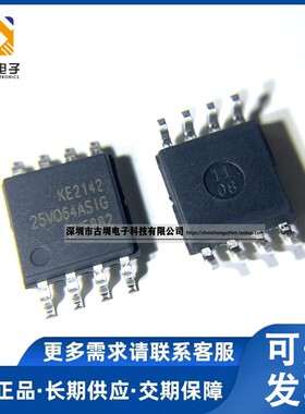 ZB25VQ64ASIG 丝印25VQ64ASIG 全新原装 64Mbits SOP-8 8M FLASH