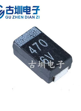 贴片钽电容 6.3V470UF 477J 470UF 6V D7343 D型 黑色