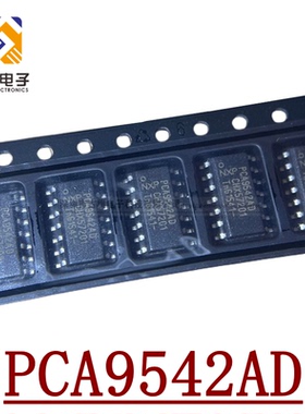 PCA9542AD PCA9542A 封装SOP-14 全新原装进口 可以直接拍下