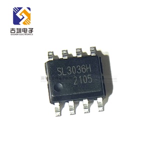 全新原厂原装 SL3036H SOP-8 内置MOS 150V开关降压型DC-DC转换器