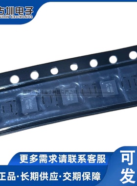 全新原装 UP1666QQKF UP1666Q QFN-20 同步整流降压控制器IC芯片