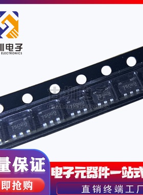 原装全新 NC7S08M5X NC7S08M5 丝印7S08B SOT23-5 逻辑IC芯片