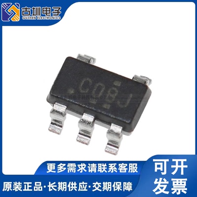 全新进口原装 SN74LVC1G08DBVR SOT-23-5 单路2输入正与门 逻辑IC