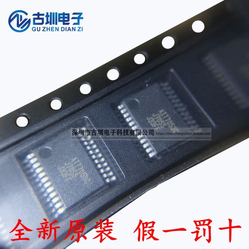 全新原装ATT7053CU ATT7053C SSOP24封装 单相电能计量芯片 现货