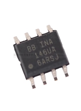全新原装 INA146 INA146U INA146UA SOP8 差分放大器芯片全新原装