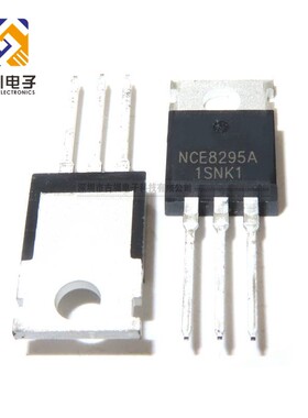 全新原装 NCE8295A 直插TO-220 MOS管 95A 82V 可代替75NF75