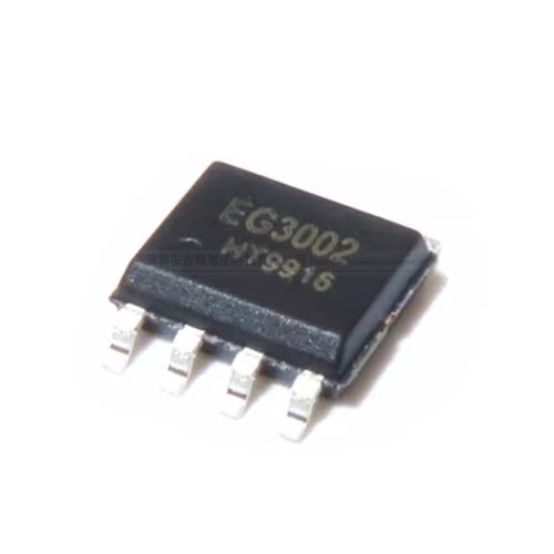 EG3002 全新原装正品 单通道功率MOSFET驱动芯片 贴片SOP8 现货