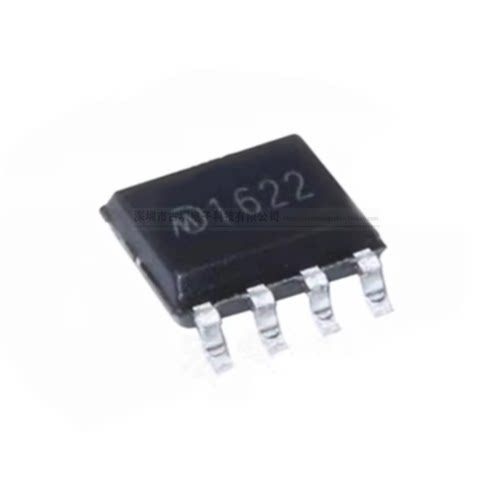 全新MD原装 MD1622 贴片SOP-8封装 轨道轨运算放大器 芯片IC