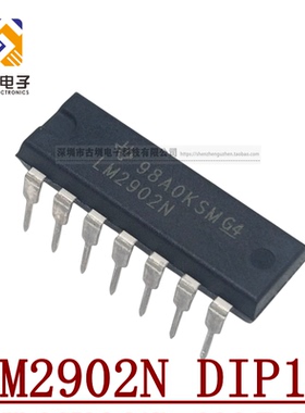 LM2902N 低功耗运算放大器 DIP-14直插 全新原装进口运算放大器