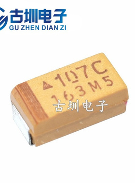 贴片钽电容 16V 100UF 107C C型 6032 16V100UF 黄色胆电容