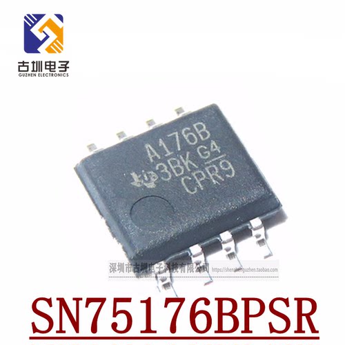 SN75176BPSR 丝印A176B 全新原装现货 贴片SOP8 总线收发器芯片IC
