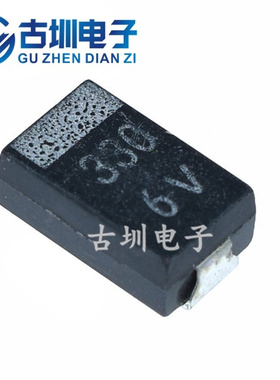 贴片钽电容 6.3V330UF 330UF 6.3V 6V D7343 D型 黑色