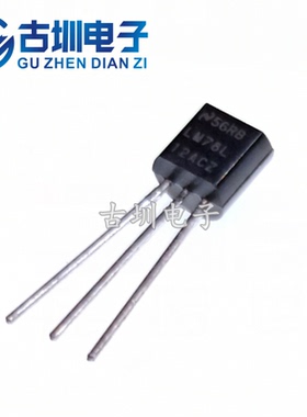 LM78L12ACZ LM78L12 TO-92 12V 0.1A 线性稳压器 原装