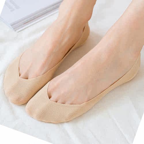 夏季冰丝任意剪隐形防滑船袜女