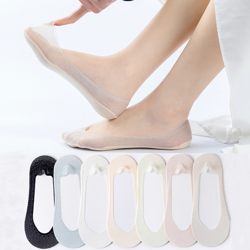 女夏季薄款防滑不掉跟夏天纯色棉袜底浅口隐形高跟鞋袜子冰丝船袜,女士内衣/男士内衣/家居服,船袜,淘宝优惠券,粉丝福利购,淘宝优惠卷