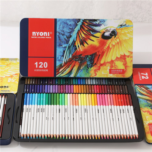尼奥尼120色水溶性彩色铅笔美术