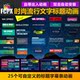 FCPX插件现代简洁时尚 流行文字标题下三分之一字幕条动画预设素材