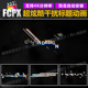 FCPX插件19个像素风格 损坏干扰文字vlog片头片尾标题动画素材预设
